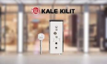 Fotoselli Kapılarda Güvenlik Nasıl Arttırılır?