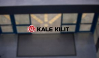 Otomatik Kapı Kilitleri Nerelerde Kullanılır?